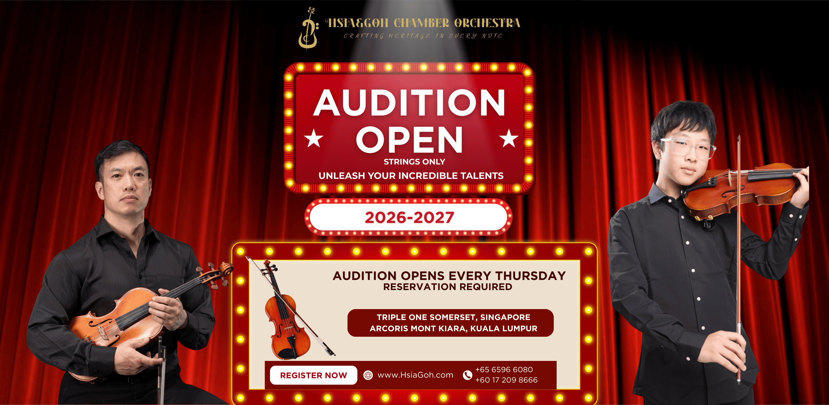 audition website
