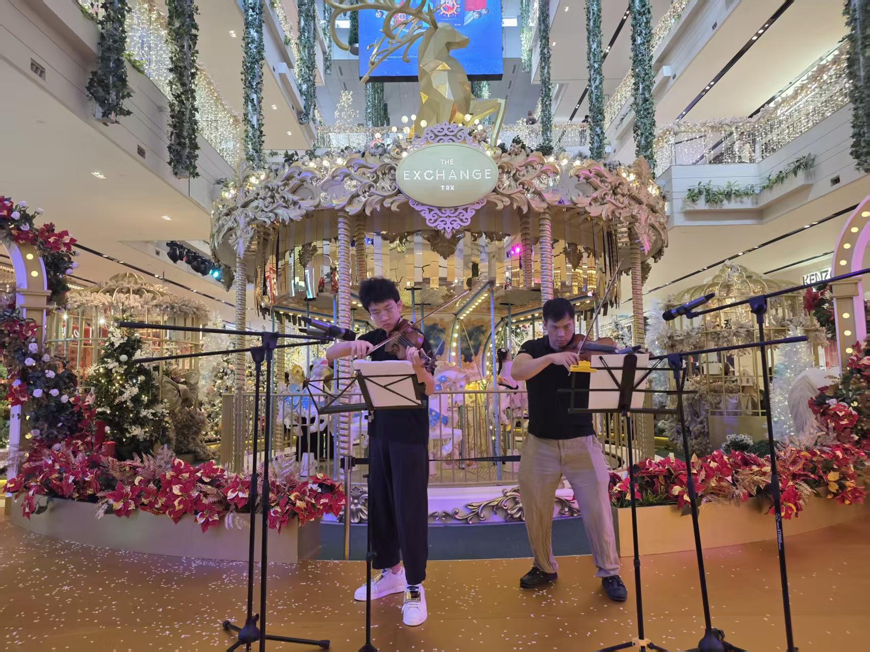 Music in the Heart of the City